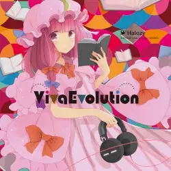 Viva Evolution by Halozy