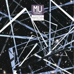Sidera et Sonos by Mu Cephei