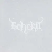 Electric Doom Synthesis by Beherit
