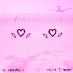 𓆩♡𓆪 𝟸 𓆩♡𓆪 by ok seashells