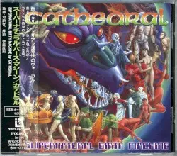 Supernatural Birth Machine by Cathedral