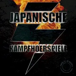 Back to ze Roots by Japanische Kampfhörspiele
