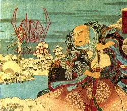 Infidel Art by Sigh