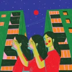 Do You Wonder About Me? by Diet Cig