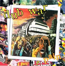 Pain by Dub War