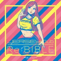 Jersey club Re:Bible 01 by MEGAREX