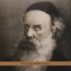 The Alter Rebbe's Nigun by Ambarchi / Avenaim