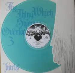 目をそらした瞬間 3 –the thing which solomon overlooked 3– by boris