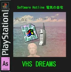 VHS DREAMS by Software Hotline 電気の自宅