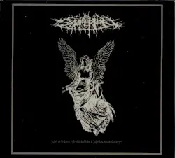 Endless Spiritual Embodiment by Sxuperion