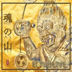 Tamashii no yama by Et Moriemur