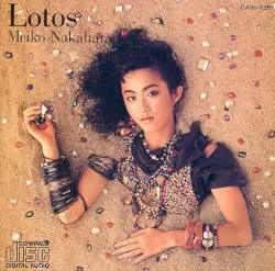 Lotos 〜ロートスの果実〜 by 中原めいこ