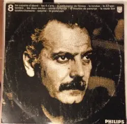 Volume 8 : Les Copains d’abord by Georges Brassens