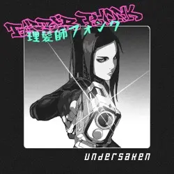 barber phonk by undersaken