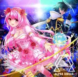 AΩ by BlackY