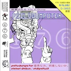 Psilodumputer by Psilodump