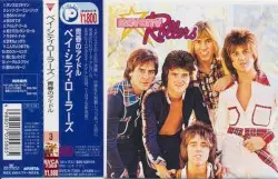 Wouldn’t You Like It by Bay City Rollers