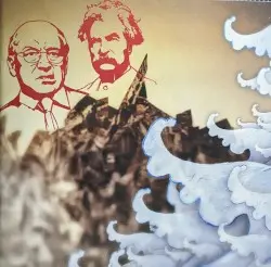 Joan of Arc, Dick Cheney, Mark Twain… by Joan of Arc