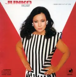 I WANNA MAKE A HIT WIT‐CHOO by 八神純子