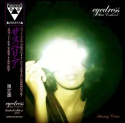 Hearing Colors by Eyedress