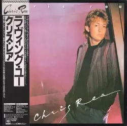 Chris Rea by Chris Rea
