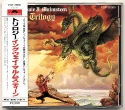 Trilogy by Yngwie J. Malmsteen