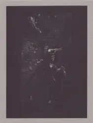In Our Little Bodies by Randy Greif / Illusion of Safety