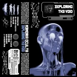 Exploring the void by Memoria Oculta