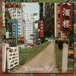 Wensan Rd by William Gray