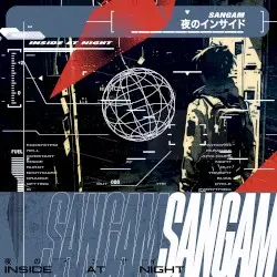 Inside at Night by Sangam