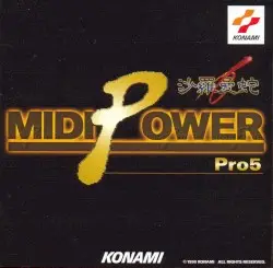 MIDI POWER Pro 5 〜沙羅曼蛇〜 by コナミ矩形波倶楽部