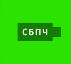 Флэшка by Самое Большое Простое Число