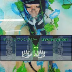 ティーンファンタジー：MYSTIC QUEST by death’s dynamic shroud.wmv
