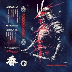 FORLORN ANIMA by Dragoon x Quantum Dreams