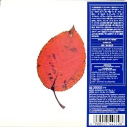A Time Of Change by Blue Mink