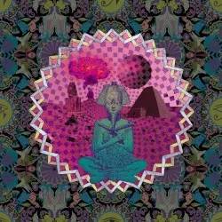 Dead Shrine by Lamp of the Universe