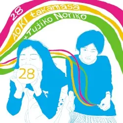 28 by Aoki Takamasa + Tujiko Noriko