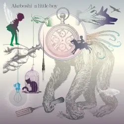 a little boy by Akeboshi