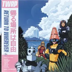 Return to Wherever by TWRP