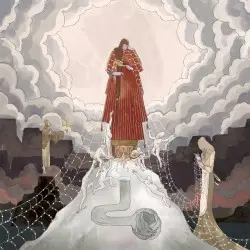 WOMB by Purity Ring