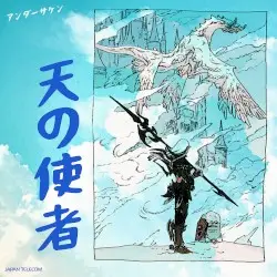 Heaven's Emissary 天の使者 by undersaken