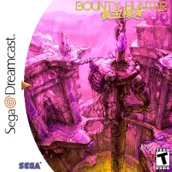 Bounty Hunter by スーパー1999コンソール