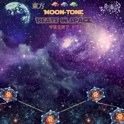 Beats in Space by Moon‐Tone