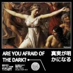Are you afraid of the dark? by Maykretch