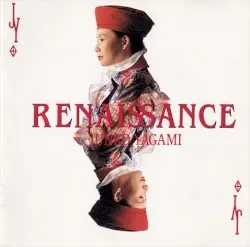 RENAISSANCE by 八神純子
