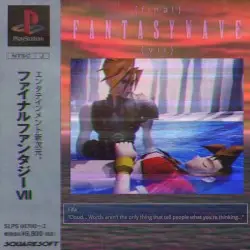 ﹝ｆｉｎａｌ﹞Ｆ Ａ Ｎ Ｔ Ａ Ｓ Ｙ Ｗ Ａ Ｖ Ｅ﹝ｖｉｉ﹞ by Kannibal
