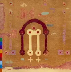 Dream by U. Srinivas & Michael Brook