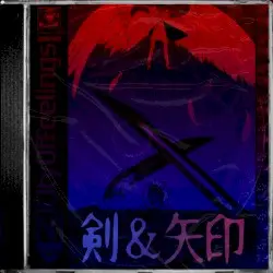 剣&矢印 // swords & arrows by CityOfFeelings