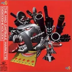 DIGIDOGHEADLOCK by THE MAD CAPSULE MARKET'S