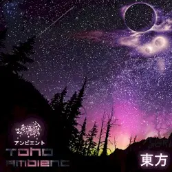 Downtime Sessions - Toho Ambient by Moon‐Tone